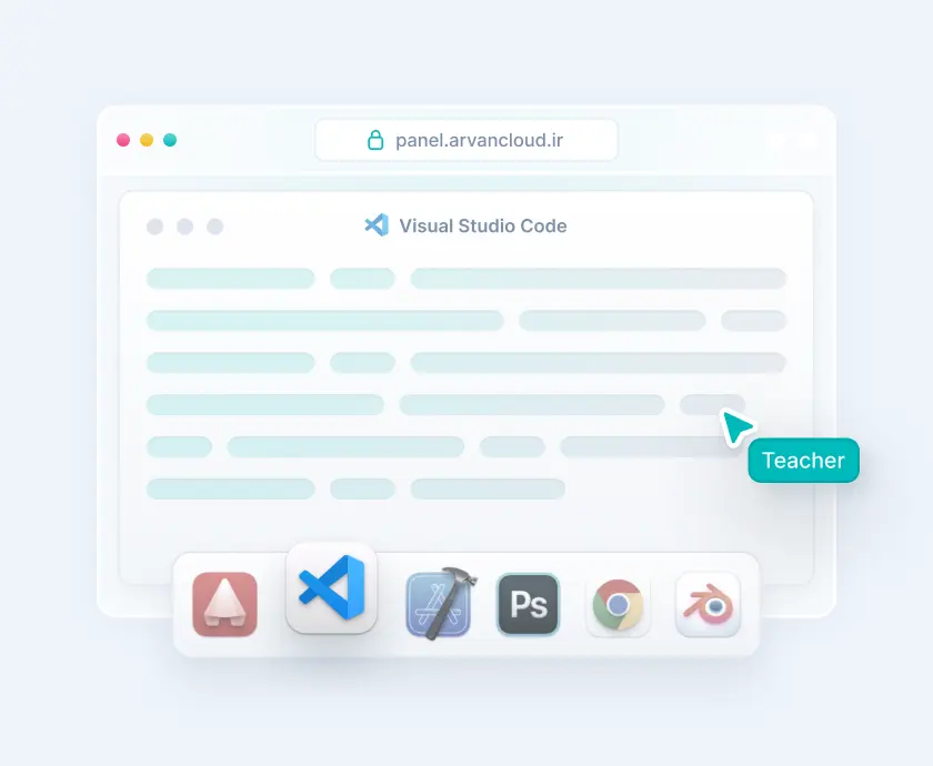آموزش و پژوهش